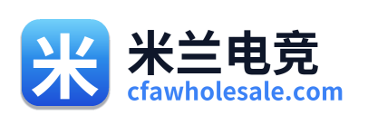 米兰电竞 Logo